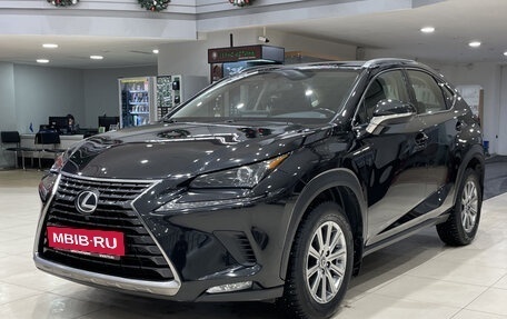 Lexus NX I, 2020 год, 3 150 000 рублей, 5 фотография