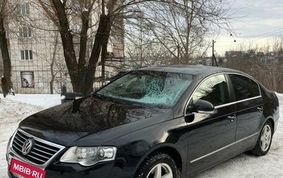 Volkswagen Passat B6, 2010 год, 955 000 рублей, 1 фотография