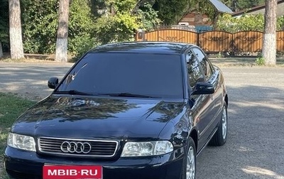 Audi A4, 1995 год, 570 000 рублей, 1 фотография