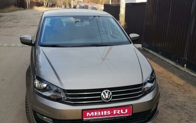 Volkswagen Polo VI (EU Market), 2017 год, 970 000 рублей, 1 фотография