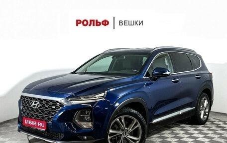 Hyundai Santa Fe IV, 2018 год, 3 347 000 рублей, 1 фотография