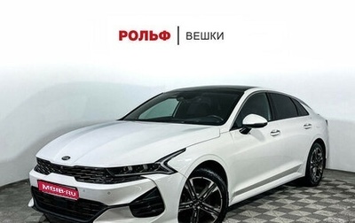 KIA K5, 2021 год, 2 700 000 рублей, 1 фотография