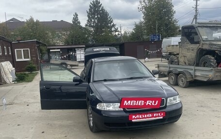 Audi A4, 1995 год, 570 000 рублей, 8 фотография