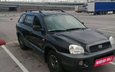 Hyundai Santa Fe III рестайлинг, 2004 год, 410 000 рублей, 9 фотография