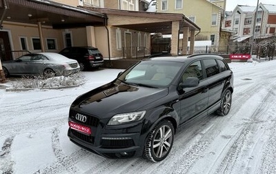 Audi Q7, 2013 год, 2 990 000 рублей, 1 фотография