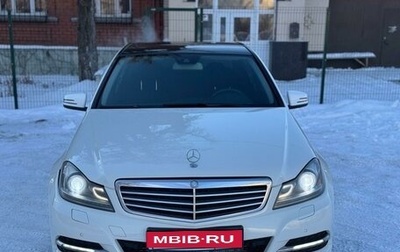 Mercedes-Benz C-Класс, 2012 год, 1 285 000 рублей, 1 фотография