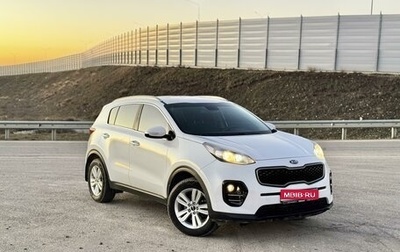 KIA Sportage IV рестайлинг, 2017 год, 2 150 000 рублей, 1 фотография