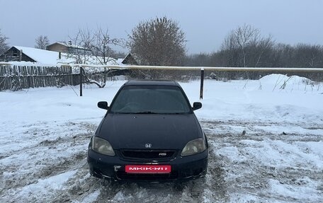 Honda Civic Ferio III, 1999 год, 229 000 рублей, 1 фотография