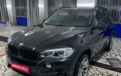 BMW X5, 2014 год, 4 000 000 рублей, 1 фотография