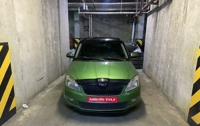 Skoda Fabia II, 2011 год, 530 000 рублей, 1 фотография