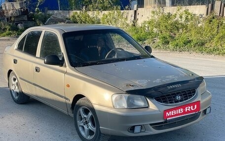 Hyundai Accent II, 2004 год, 250 000 рублей, 3 фотография