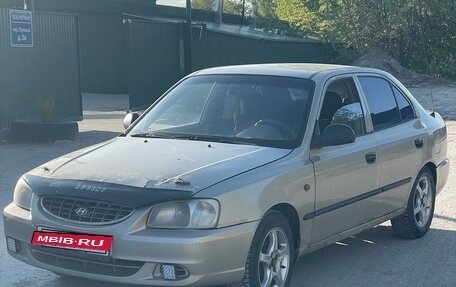 Hyundai Accent II, 2004 год, 250 000 рублей, 2 фотография