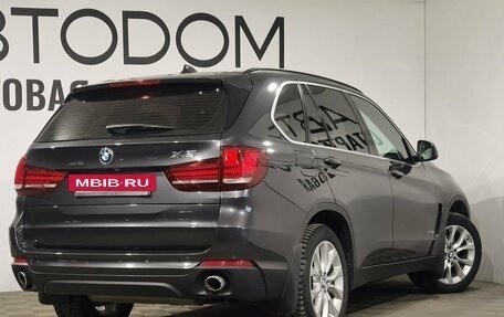 BMW X5, 2015 год, 4 299 000 рублей, 2 фотография