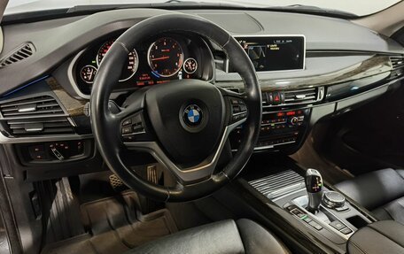 BMW X5, 2015 год, 4 299 000 рублей, 11 фотография