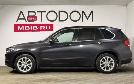 BMW X5, 2015 год, 4 299 000 рублей, 4 фотография