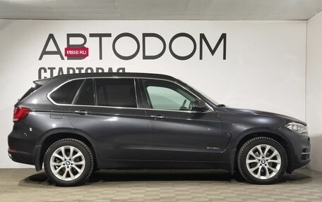 BMW X5, 2015 год, 4 299 000 рублей, 5 фотография