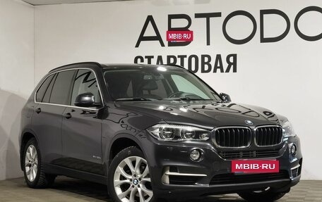 BMW X5, 2015 год, 4 299 000 рублей, 14 фотография