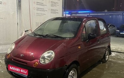 Daewoo Matiz I, 2011 год, 136 000 рублей, 1 фотография