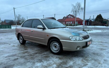 KIA Spectra II (LD), 2008 год, 450 000 рублей, 26 фотография