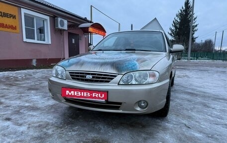 KIA Spectra II (LD), 2008 год, 450 000 рублей, 20 фотография