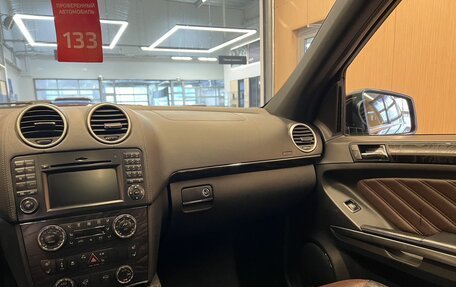 Mercedes-Benz GL-Класс, 2011 год, 2 080 000 рублей, 19 фотография