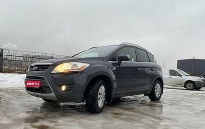 Ford Kuga III, 2012 год, 984 000 рублей, 1 фотография