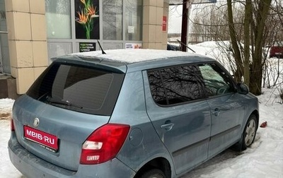 Skoda Fabia II, 2009 год, 255 000 рублей, 1 фотография