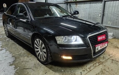 Audi A8, 2008 год, 1 290 000 рублей, 1 фотография