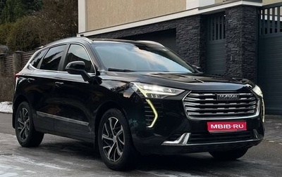 Haval Jolion, 2022 год, 1 880 000 рублей, 1 фотография