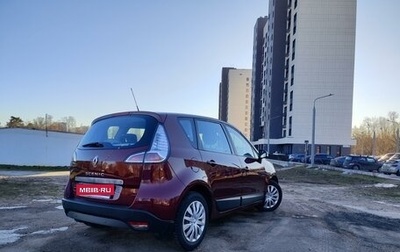 Renault Scenic III, 2014 год, 1 498 000 рублей, 1 фотография