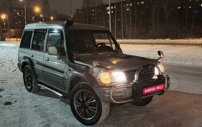 Hyundai Galloper II, 2002 год, 450 000 рублей, 1 фотография