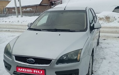 Ford Focus II рестайлинг, 2006 год, 470 000 рублей, 1 фотография