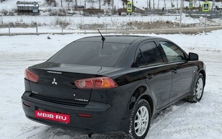 Mitsubishi Lancer IX, 2007 год, 699 000 рублей, 4 фотография