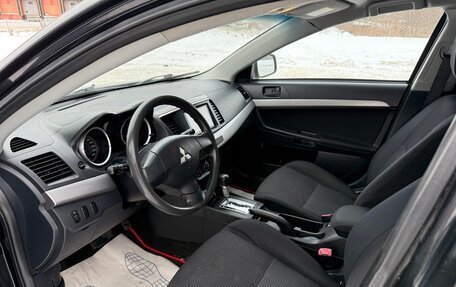 Mitsubishi Lancer IX, 2007 год, 699 000 рублей, 12 фотография