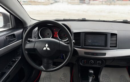 Mitsubishi Lancer IX, 2007 год, 699 000 рублей, 15 фотография