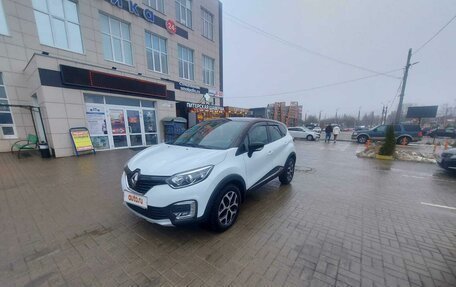 Renault Kaptur I рестайлинг, 2020 год, 2 200 000 рублей, 6 фотография