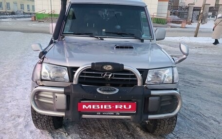 Hyundai Galloper II, 2002 год, 450 000 рублей, 3 фотография