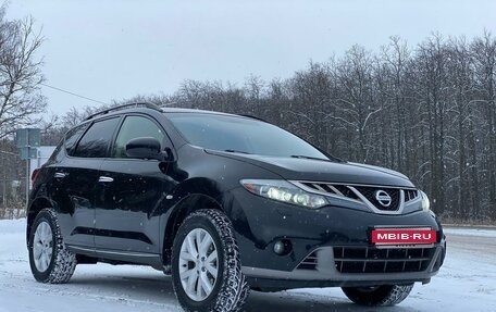 Nissan Murano, 2012 год, 1 350 000 рублей, 3 фотография