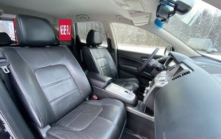 Nissan Murano, 2012 год, 1 350 000 рублей, 17 фотография