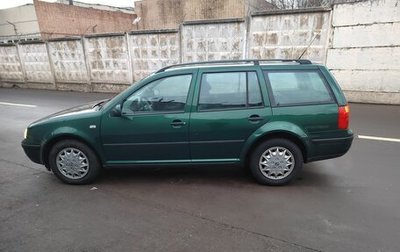 Volkswagen Golf IV, 2000 год, 349 000 рублей, 1 фотография