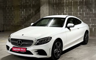 Mercedes-Benz C-Класс, 2019 год, 3 350 000 рублей, 1 фотография