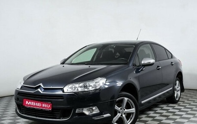 Citroen C5 II, 2010 год, 870 000 рублей, 1 фотография