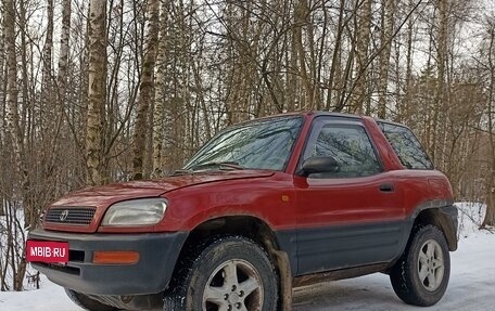 Toyota RAV4, 1996 год, 400 000 рублей, 1 фотография