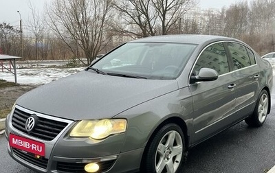 Volkswagen Passat B6, 2008 год, 850 000 рублей, 1 фотография