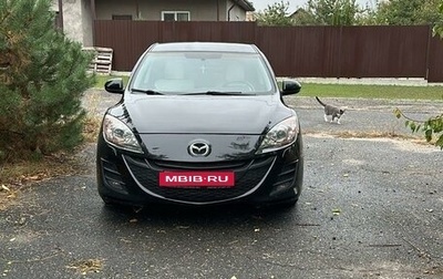 Mazda 3, 2010 год, 1 450 000 рублей, 1 фотография