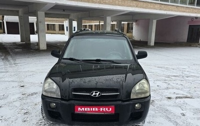 Hyundai Tucson III, 2007 год, 850 000 рублей, 1 фотография