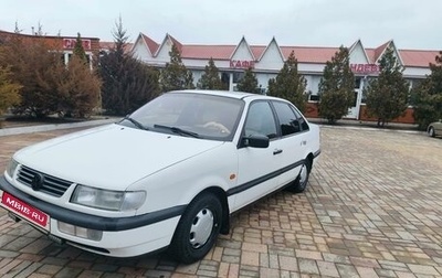 Volkswagen Passat B4, 1993 год, 255 000 рублей, 1 фотография