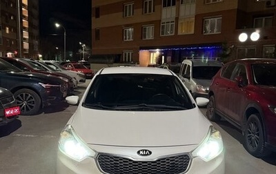 KIA Cerato III, 2014 год, 1 200 000 рублей, 1 фотография