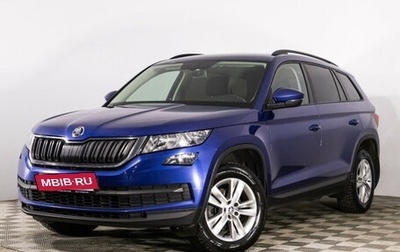 Skoda Kodiaq I, 2019 год, 1 979 000 рублей, 1 фотография