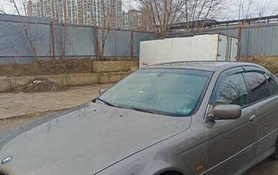 BMW 5 серия, 1998 год, 500 000 рублей, 1 фотография